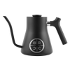 Fellow Reticle Stagg Kettle